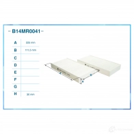 Салонный фильтр CWORKS N4TSX AY 1439701440 B14MR0041 - Изображение 2