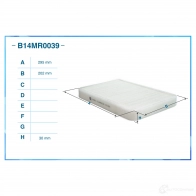 Салонный фильтр CWORKS 1439701442 B14MR0039 S YY40 - Изображение 2