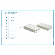 Салонный фильтр CWORKS LC AK6 B14MR0037 1439701445 - Изображение 2