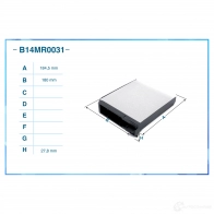 Салонный фильтр CWORKS S5C N6 B14MR0031 1439701459 - Изображение 2