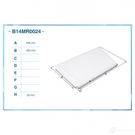 Салонный фильтр CWORKS B14MR0024 1439701469 7L3QH 56 - Изображение 2