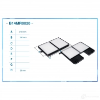 Салонный фильтр CWORKS HVI9C U5 B14MR0020 1439701478 - Изображение 2