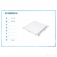 Салонный фильтр CWORKS E EIK3U B14MR0016 1439701488 - Изображение 2
