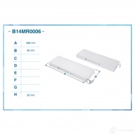 Салонный фильтр CWORKS B14MR0006 MC ZFPI 1439701500 - Изображение 2