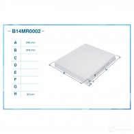 Салонный фильтр CWORKS 5VKO D B14MR0002 1439701504 - Изображение 2