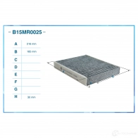 Салонный фильтр CWORKS KU8PA UE B15MR0025 1439701517 - Изображение 2