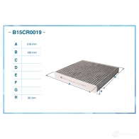 Салонный фильтр CWORKS QO9R IOO 1439701543 B15CR0019 - Изображение 2