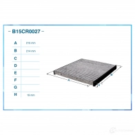Салонный фильтр CWORKS B15CR0027 GLS I1 1439701545 - Изображение 2