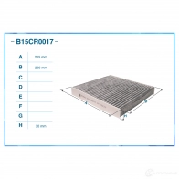 Салонный фильтр CWORKS 1439701549 ZGUV TF B15CR0017 - Изображение 2
