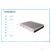 Салонный фильтр CWORKS 4IB MH B15CR0012 1439701555 - Изображение 2