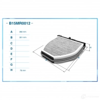Салонный фильтр CWORKS Z UCGJM 1439701584 B15MR0012 - Изображение 2