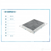 Салонный фильтр CWORKS 1439701587 OQD QB B15MR0010 - Изображение 2