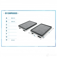 Салонный фильтр CWORKS 1439701597 U 70RII B15MR0005 - Изображение 2