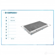 Салонный фильтр CWORKS B3 ZGTM B15MR0004 1439701598 - Изображение 2