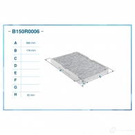 Салонный фильтр CWORKS 1439701602 9MM2V M B150R0006 - Изображение 2
