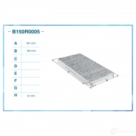 Салонный фильтр CWORKS 1439701603 B150R0005 3QX 9Y - Изображение 2
