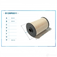 Топливный фильтр CWORKS 1439701863 65S XJ B12MR0011 - Изображение 2