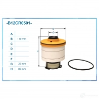 Топливный фильтр CWORKS B12CR0501 1439701864 2 V24Y - Изображение 2
