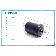 Топливный фильтр CWORKS 1439702008 B12MR0002 ERWY TL - Изображение 2