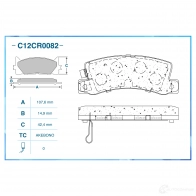 Тормозные колодки дисковые, комплект CWORKS PI ZKQ 1439702550 C12CR0082 - Изображение 2