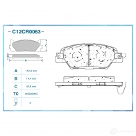 Тормозные колодки дисковые, комплект CWORKS 1439702568 4L5Q CDC C12CR0063 - Изображение 2