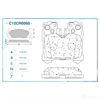 Тормозные колодки дисковые, комплект CWORKS C12CR0060 1439702575 7B9 6E - Изображение 2