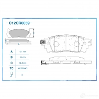 Тормозные колодки дисковые, комплект CWORKS 1439702577 C12CR0059 U1 2DA - Изображение 2