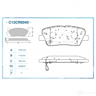 Тормозные колодки дисковые, комплект CWORKS 1439702582 YR XAM C12CR0040 - Изображение 2