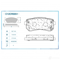 Тормозные колодки дисковые, комплект CWORKS 1439702583 E AIEA C12CR0051 - Изображение 2