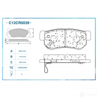 Тормозные колодки дисковые, комплект CWORKS 84I6 R C12CR0039 1439702584 - Изображение 2