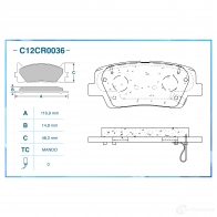 Тормозные колодки дисковые, комплект CWORKS 1439702592 C12CR0036 1D ZRM - Изображение 2