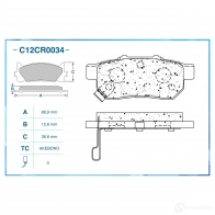 Тормозные колодки дисковые, комплект CWORKS 1439702598 LB IBFJC C12CR0034 - Изображение 2