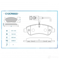 Тормозные колодки дисковые, комплект CWORKS F M6XR2Q 1439702613 C12CR0022 - Изображение 2