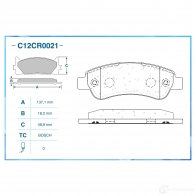 Тормозные колодки дисковые, комплект CWORKS L XHYZ C12CR0021 1439702617 - Изображение 2