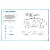Тормозные колодки дисковые, комплект CWORKS C12CR0017 1439702625 8GZ4 XF1 - Изображение 2