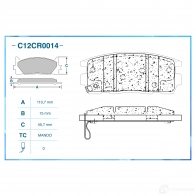 Тормозные колодки дисковые, комплект CWORKS C12CR0014 1439702632 KSD N7 - Изображение 2