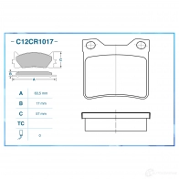 Тормозные колодки дисковые, комплект CWORKS D08 5RC7 C12CR1017 1439702648 - Изображение 2