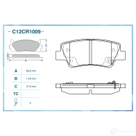Тормозные колодки дисковые, комплект CWORKS 1439702655 PPK IXFA C12CR1009 - Изображение 2