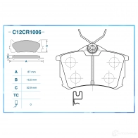 Тормозные колодки дисковые, комплект CWORKS 1439702658 C12CR1006 7N4 PC3 - Изображение 2