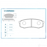 Тормозные колодки дисковые, комплект CWORKS 1439702823 L4Z 9R C12NR0003 - Изображение 2