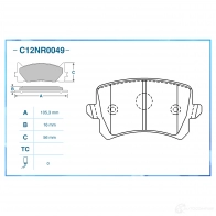 Тормозные колодки дисковые, комплект CWORKS 80 37GT C12NR0049 1439702828 - Изображение 2