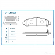 Тормозные колодки дисковые, комплект CWORKS IAVHW WM 1439702857 C11CR1096 - Изображение 2