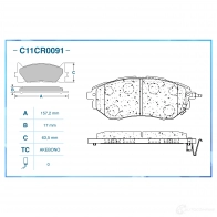 Тормозные колодки дисковые, комплект CWORKS R7EF N7V C11CR0091 1439702927 - Изображение 2