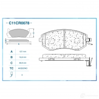 Тормозные колодки дисковые, комплект CWORKS PQZMHU P C11CR0078 1439702950 - Изображение 2