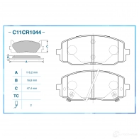 Тормозные колодки дисковые, комплект CWORKS 1439703048 C11CR1044 PU ECOX - Изображение 2