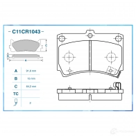 Тормозные колодки дисковые, комплект CWORKS GX KZ75B 1439703051 C11CR1043 - Изображение 2