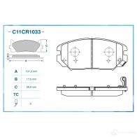 Тормозные колодки дисковые, комплект CWORKS 7W2 J91B 1439703069 C11CR1033 - Изображение 2
