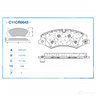 Тормозные колодки дисковые, комплект CWORKS 1439703294 C11CR0045 N7PX 99 - Изображение 2