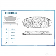 Тормозные колодки дисковые, комплект CWORKS C11CR0043 1439703298 Z8R4 DMK - Изображение 2