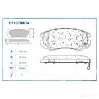 Тормозные колодки дисковые, комплект CWORKS R8WS IV 1439703318 C11CR0034 - Изображение 2